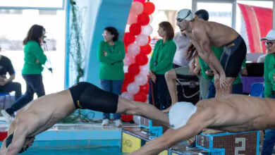 صورة لصفحة الترجي الرياضي التونسي